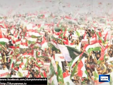 Dunya News - No negotiation with govt committees until PM resigns: Ch brothers