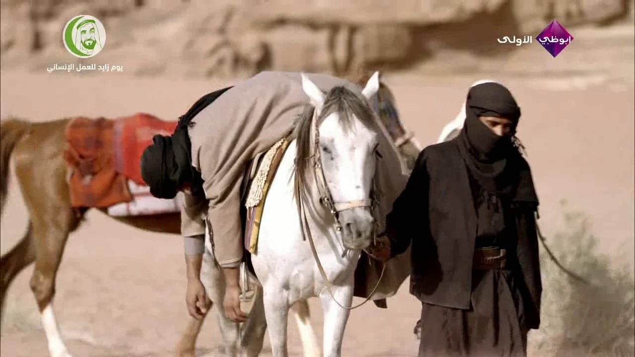 مسلسل طوق الاسفلت - الحلقة 19