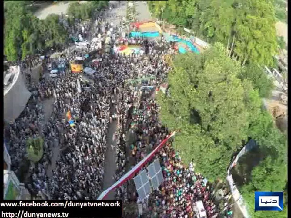 Dunya News - Tahirul Qadri announces countrywide sit-ins from today