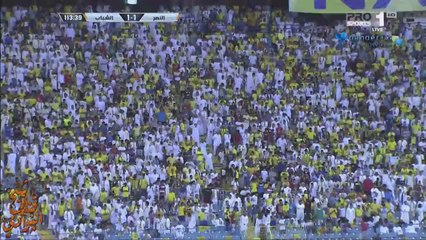 الشباب 1-1 النصر كأس السوبر 2014 | الاشواط الاضافية