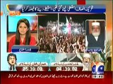 Newsroom On Geo News (18th August 2014) PTI Ka Resign Dene Ka Faisla…