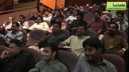 Book Launching (Kamyabi Ka Paigham) Part 3