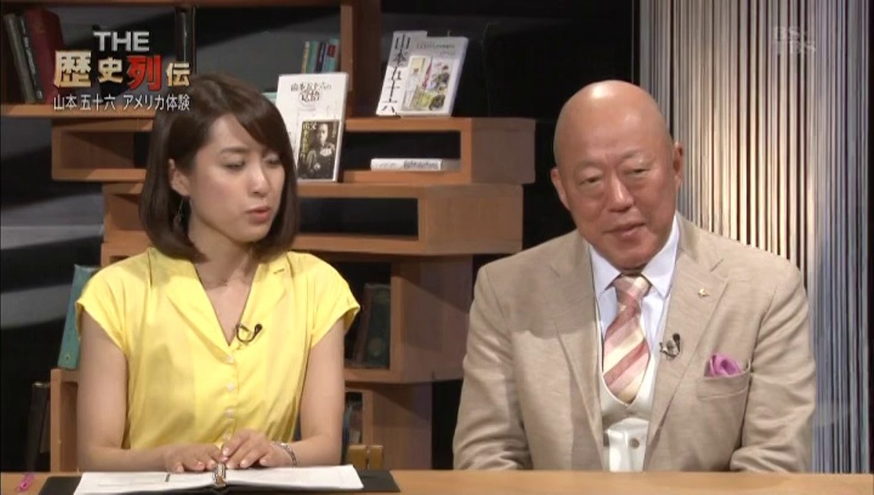 2014 R列伝 山本五十六01 0815