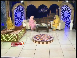 Metro 1 News Sehri Transmission 17 Roza 2014