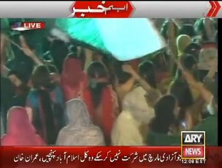 Imran Khan Latest Speech 2