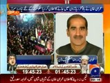 Saad Rafique views on Imran khan's announcement to lead his supporters into Red Zone
