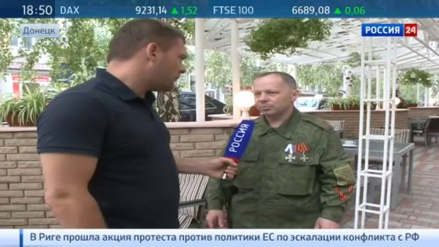 Интервью министра обороны Владимира Кононова: на данный момент Донецк не заблокирован