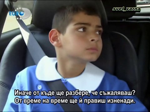 Любими моменти на Демир и Аси 29 и 30еп.