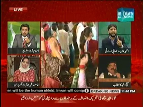 March Khatum Dharna Jari 11 to 12 Pm - 18th August 2014