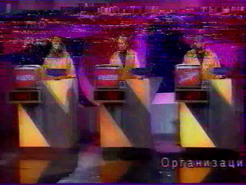 staroetv.su / Своя игра (ТВ-6, 09.09.2000) Андрей Жданов — Дмитрий Белявский — Андрей Штефан