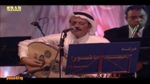 ‫طلال مداح - زمان الصمت - حفلة اماسي بجدة 2000م