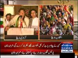 I have been informed that i may be put under house arrest tomorrow :- Imran Khan Speech