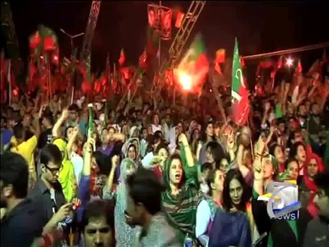 Imran For Geo News-Geo Reports-19 Aug 2014