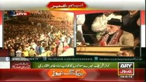 Qadri announces to conduct people's parliament in Islamabad tomorrow
