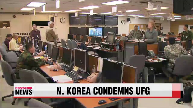 North Korea condemns Ulchi Freedom Guardian drills