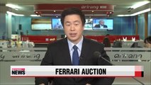 Classic Ferrari sets record US$38 mil. auction