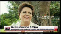 Brazil presidential campaigns underway