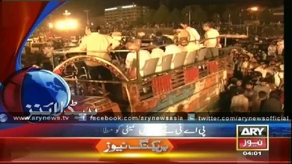 Headlines - 0400 - Thursday - 21 - Aug - 2014