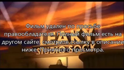 смотреть торрент стражи галактики