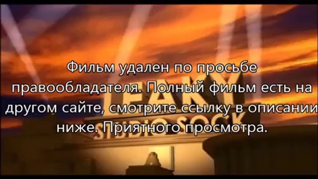смотреть торрент стражи галактики