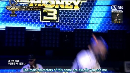 [ENG] 140731 SMTM Ep 5 Double B Cut - video dailymotion