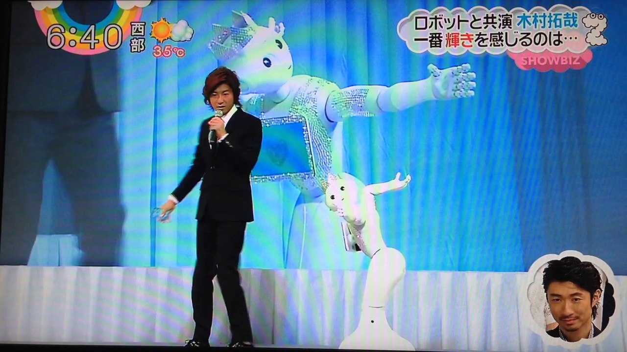 ZIP！ソフバン新CM木村拓哉　14-08-19