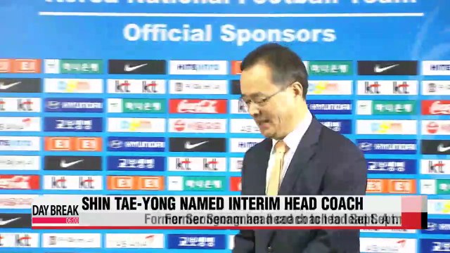 Shin Tae-yong named interim head coach