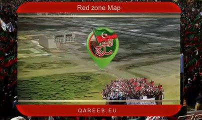 Watch where PTI is going to protest today, Map and Virtual view of Red zone Islamabad