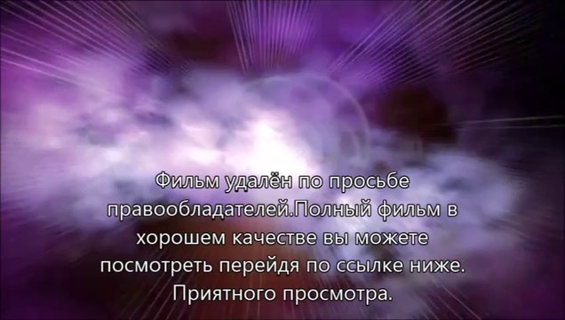 скачать Планета обезьян: Революция на андроид