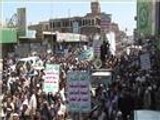 مسيرة لأنصار الحوثي بصنعاء تطالب بإسقاط الحكومة