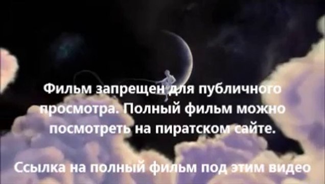В хорошем качестве HD 720 город грехов 2 женщина ради которой стоит убивать дублированный перевод