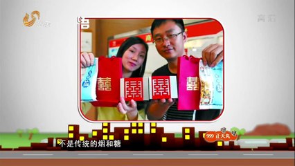 20140809 语众不同 那些年遭遇的奇葩经历