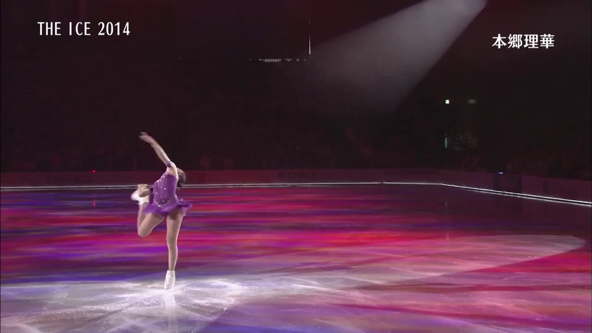 Rika Hongo 本郷理華 The Ice 完全版 動画 Dailymotion