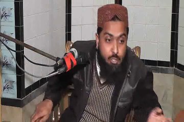 Molana Umar Farooq FArooqi.[Pgamber_E_Amen.{S.A.W}.Part.4].03006668262