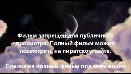 В хорошем качестве HD 720 стражи галактики мр4