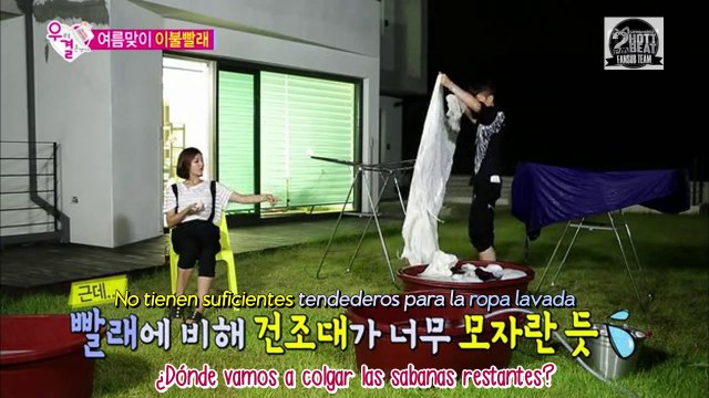 [HBF] WGM Wooyoung y Seyoung (Sub esp) Capítulo 25.