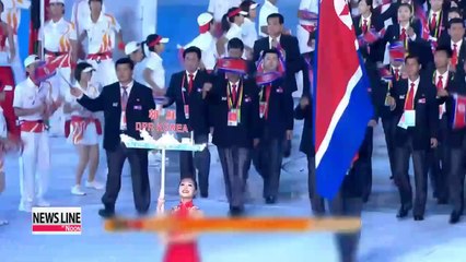 S. Korea offer for high-level talks with N. Korea goes unanswered