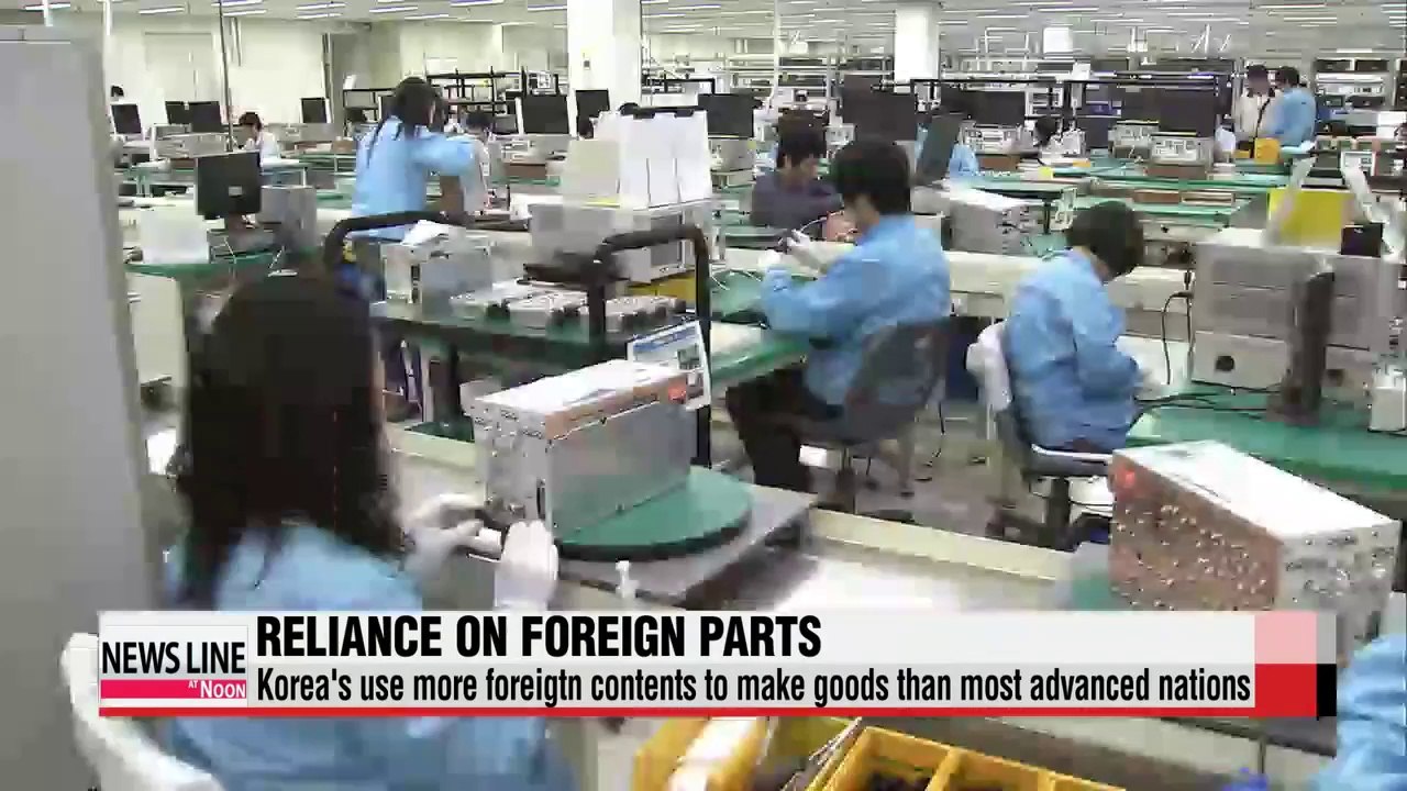 Korean consumption creates relatively smaller value locally