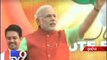 Gujarat by-elections to be 'Litmus Test' for CM Anandiben Patel's leadership - Tv9 Gujarati