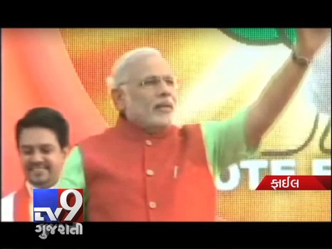 Gujarat by-elections to be 'Litmus Test' for CM Anandiben Patel's leadership - Tv9 Gujarati