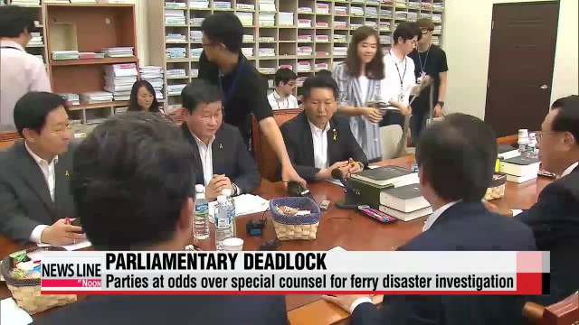 National Assembly still deadlocked on last day of August parliamentary session