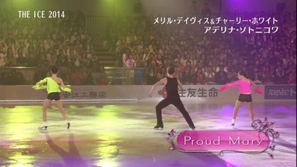 Finale _ フィナーレ ～ THE ICE 完全版