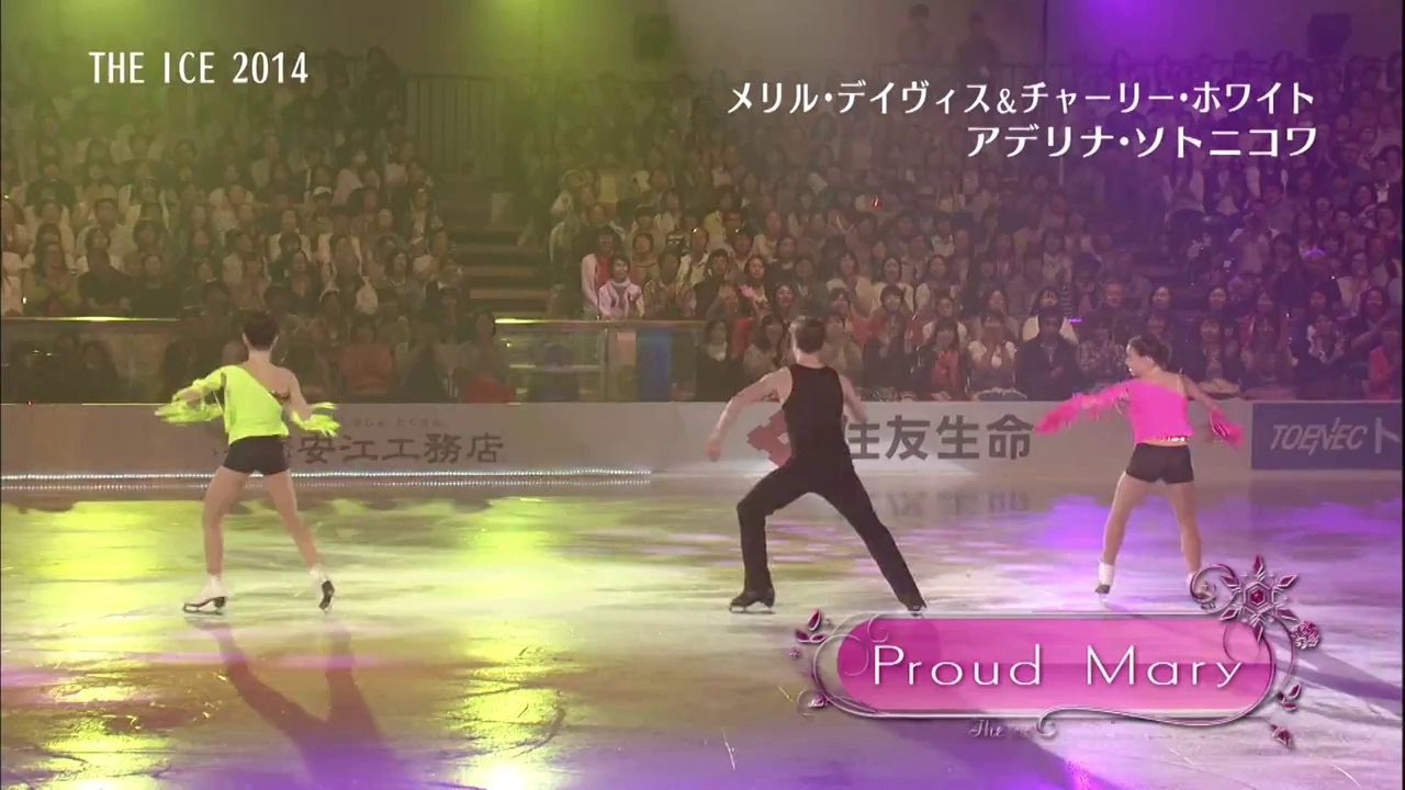 Finale _ フィナーレ ～ THE ICE 完全版