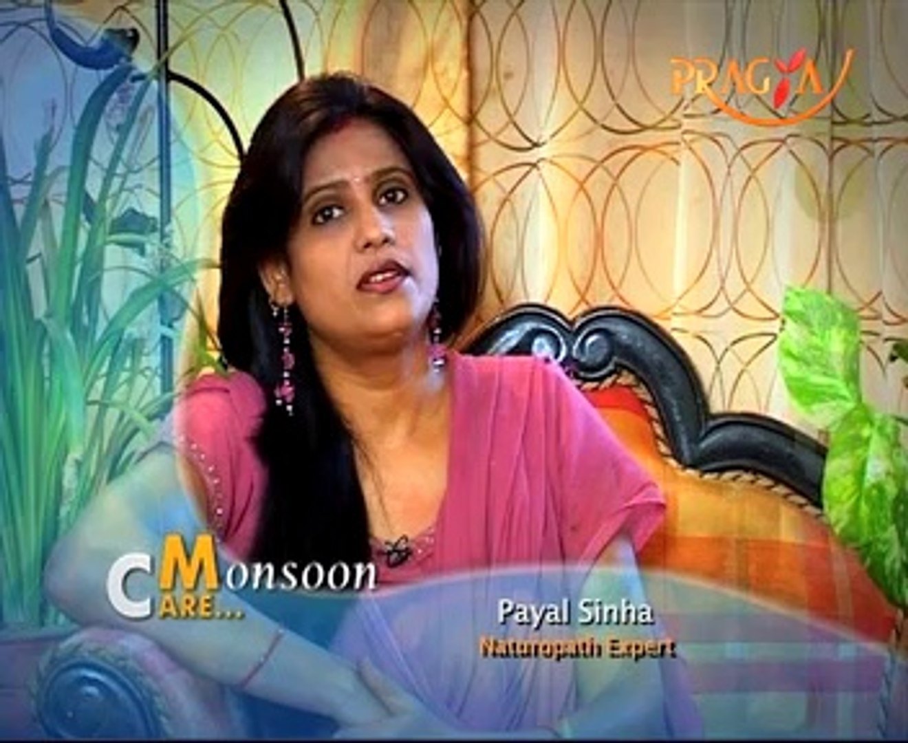 payal sinha herbal cream