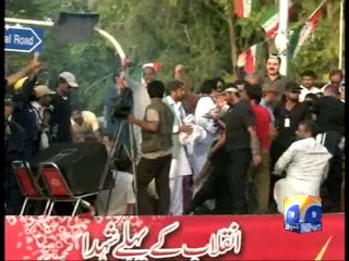 Speaker Blast Between Speach of Mr Tahir Ul Qadri