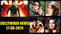 Bollywood News | Salman Khan To Play Raj Kumar In Prem Ratan Dhan Payo | 17th August 2014