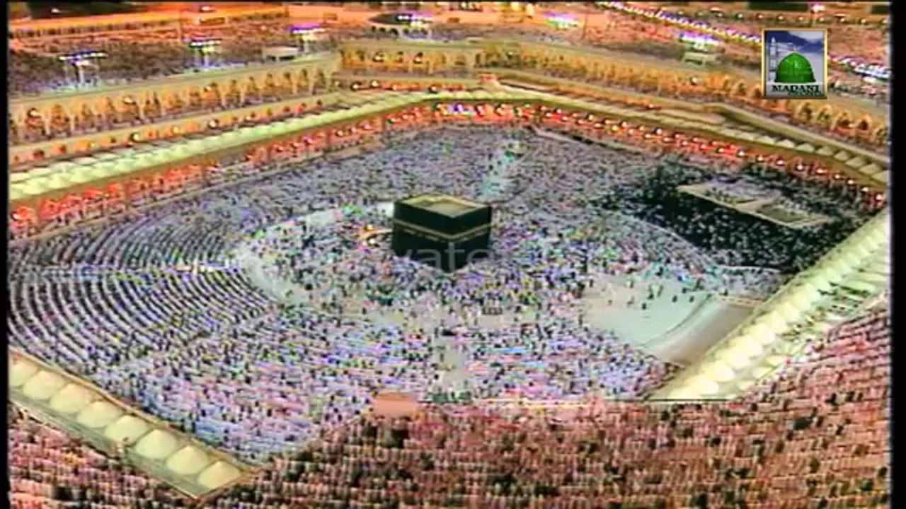 Madani Muzakra on Bakra Eid Day Part 3 - Qurbani ka Amli Tareeqa (Practical Way of Qurbani)