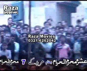 Allama Ali Nasir Tilhara majlis 7 muharam p 2  2013,2014 at Mureed k