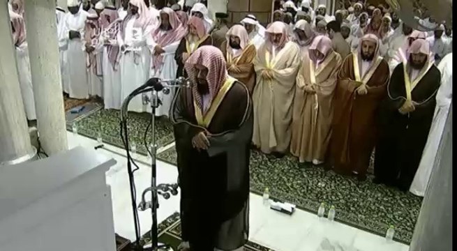 Abdul Rahman Al-Sudais: recitation of surah fatiha